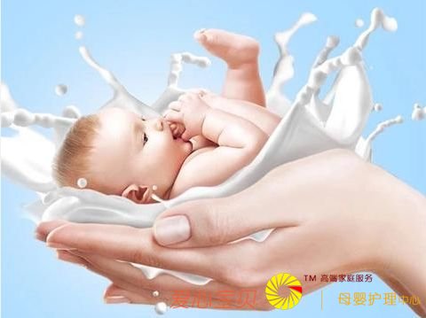 育儿嫂