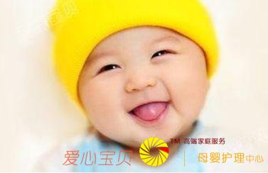 育儿嫂