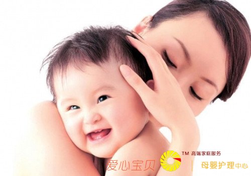 育儿嫂