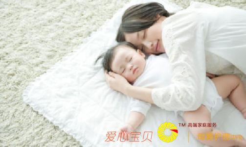 育儿嫂