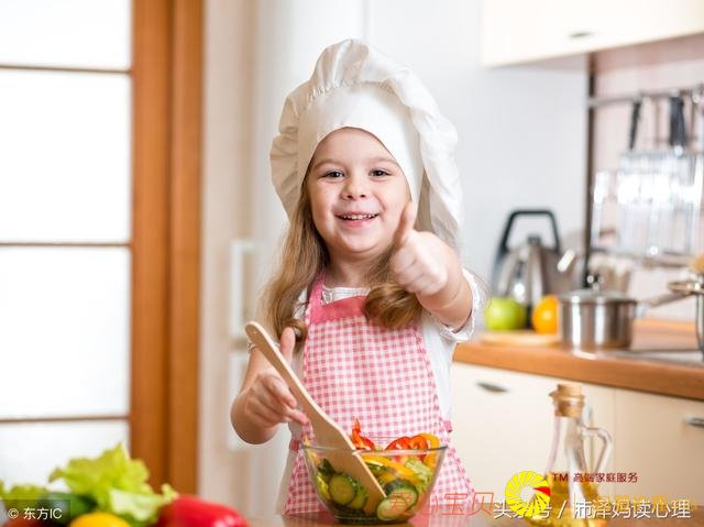 到了这个月龄,就要和宝宝玩照镜子游戏了,好处多多
