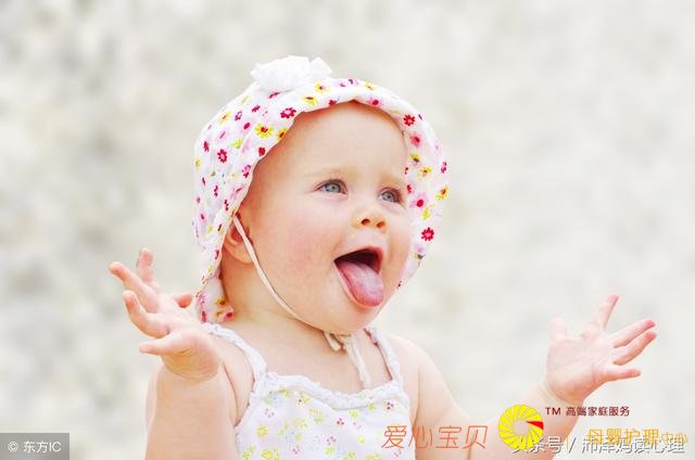 到了这个月龄,就要和宝宝玩照镜子游戏了,好处多多