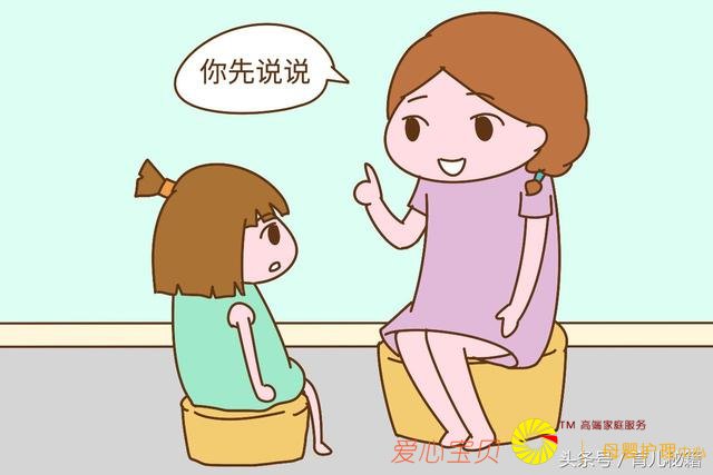 ��ô�����Ӹ�ʡ�ģ�����ǰ�����Ժ���˵���仰����Խ��Խʡ��