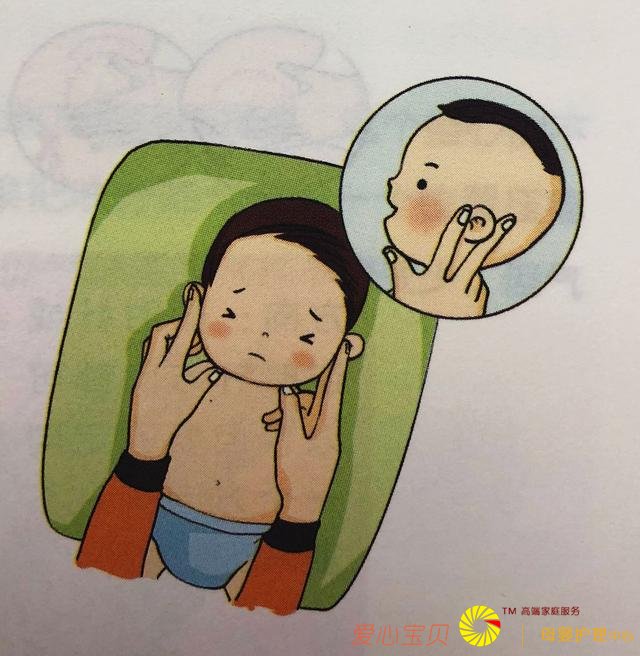 ����˯ƫͷ��ֹӰ�����ۣ����صľ�Ȼ��Ӱ�콡����