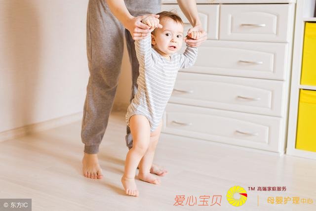 ��������̧ͷ����������վ���ߣ��������������ϸ�����