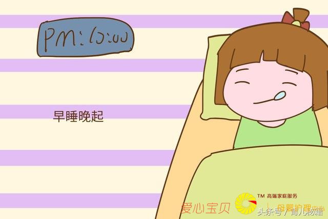 �������⼸���źţ���ʾ�ͳ����Ѿ����ˣ���ĸ������