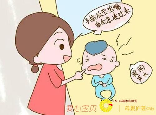 �������Ż��߳Ա���ͨ���ᷢ����Щ�źţ������ǲ�Ҫ����