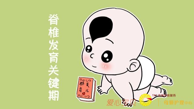 �������ı�����ò�Ҫ��Ӥ���������ܻ����˼�׵����ĸ�����