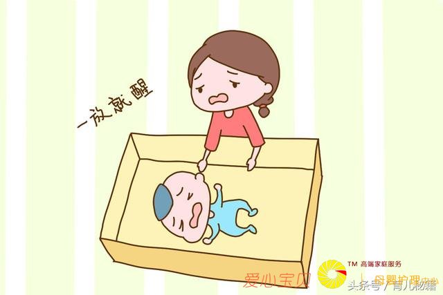 ����һ�ž��ѻ��ܰ���˯����ô�죿��������ɩ������4������