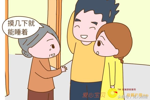 ��һ�����׺屦��˯�����ܶ౦�趼����ˣ���һ��Ч�������