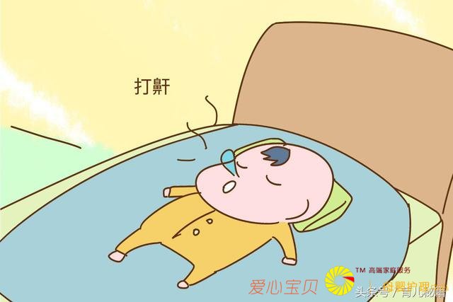 ����˯��ʱ����ЩС��񱣬Ӱ�����巢�����ҳ������