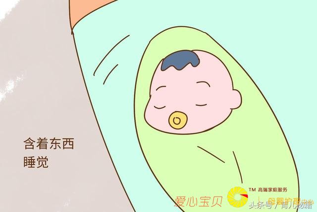 ����˯��ʱ����ЩС��񱣬Ӱ�����巢�����ҳ������