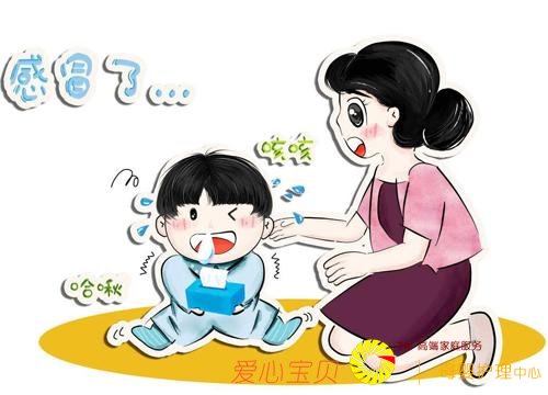 �＾���¶�䣬Ϊ��Ԥ��������ð���ҳ���ע���⼸��