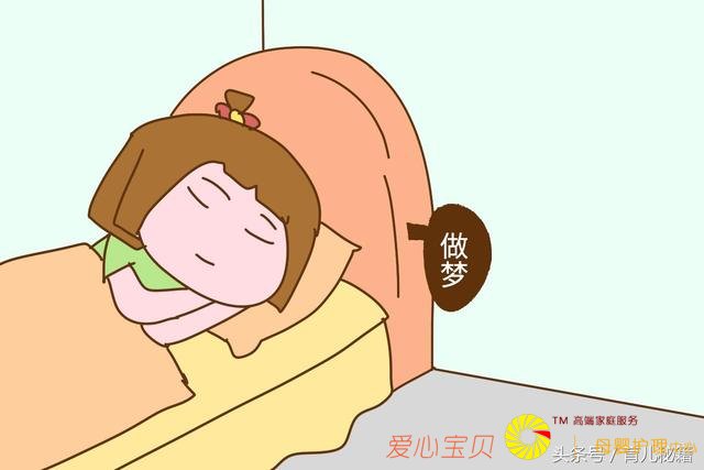 Ϊʲô����˯����ʱ���ܰ������ۣ�ҽ���Ľ����ñ����ŷ�