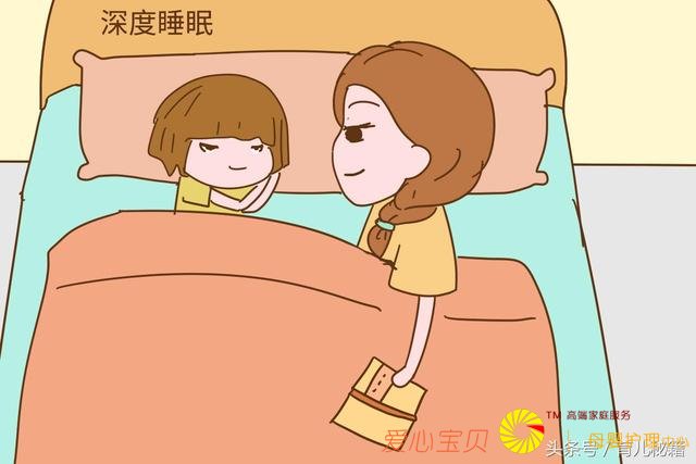 Ϊʲô����˯����ʱ���ܰ������ۣ�ҽ���Ľ����ñ����ŷ�