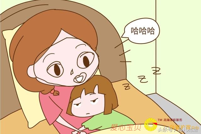 Ϊʲô����˯����ʱ���ܰ������ۣ�ҽ���Ľ����ñ����ŷ�