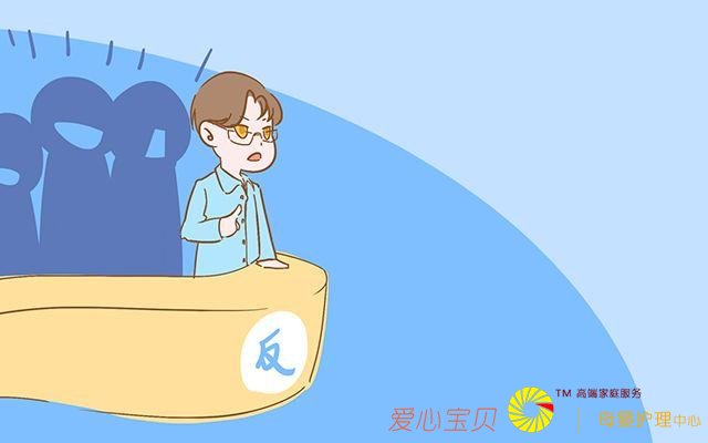 ���������Ŵ��ã��������̴��ã��𰸾�����ô��ʵ��