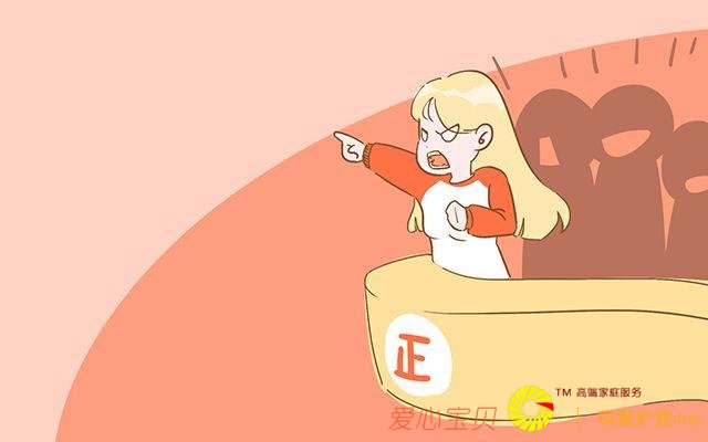 ���������Ŵ��ã��������̴��ã��𰸾�����ô��ʵ��