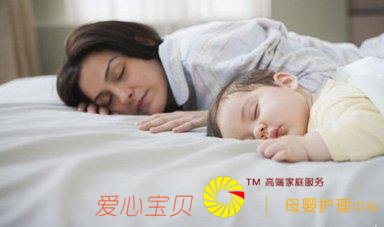 ���������ϲ�˯����������������ԭ�����£������ӻ��𺦽�����