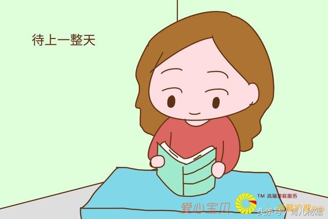 ���ӳ�����һ�꣬�Ա�����˵�ж��ѣ��⼸����������һ��������