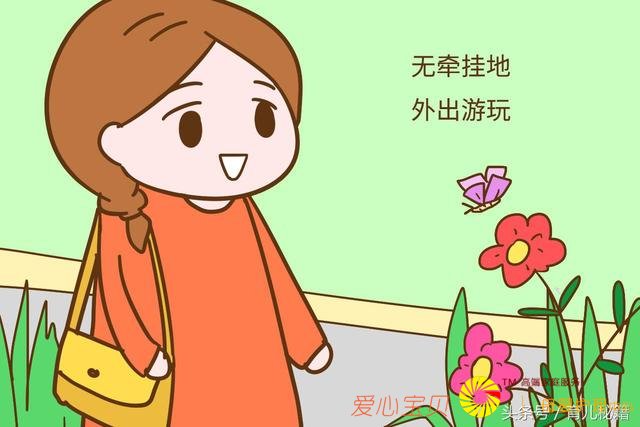 ���ӳ�����һ�꣬�Ա�����˵�ж��ѣ��⼸����������һ��������