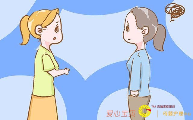 ����2���ˣ�����ֻ��20��������ô��