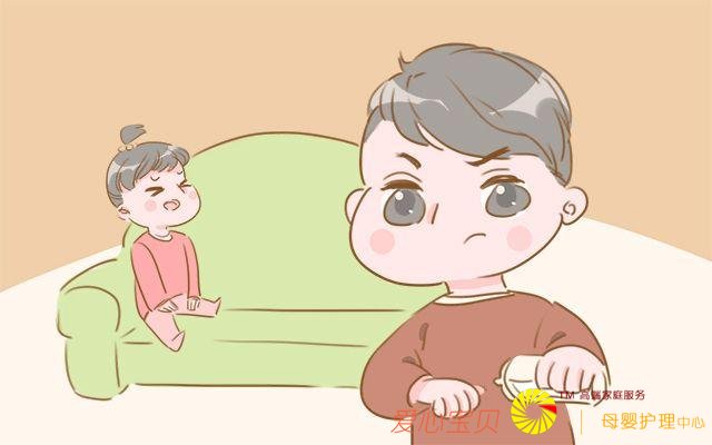 û������4�㣬���ñ�����������С����