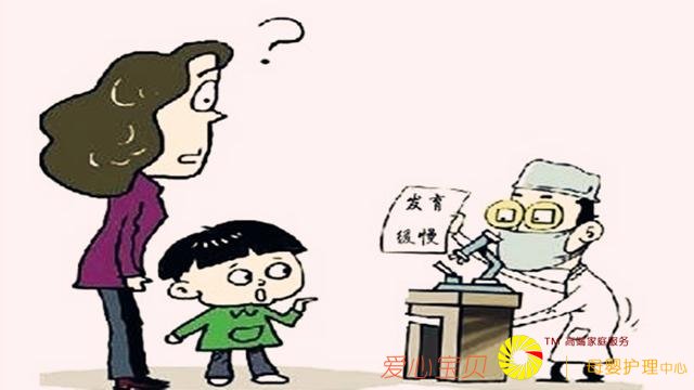 ����Ӫ�����������������������3��֢״�������辯����