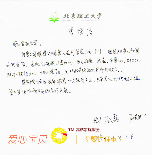 ��������ɩ