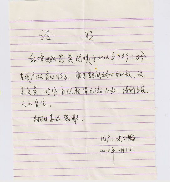 ��������ɩ