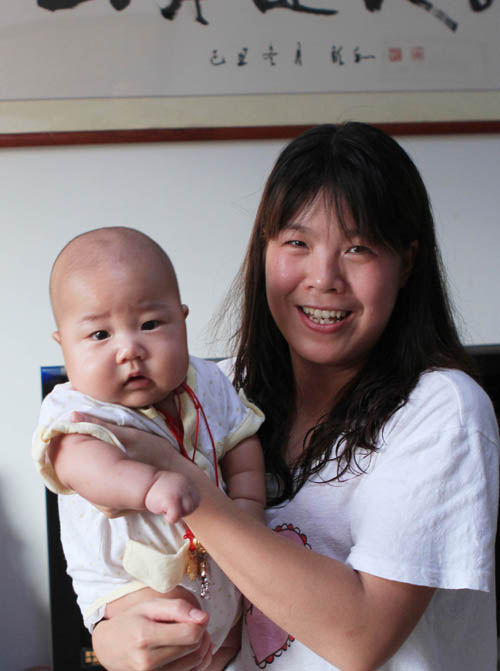 ����������ķ