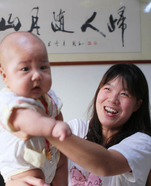 ����������˾