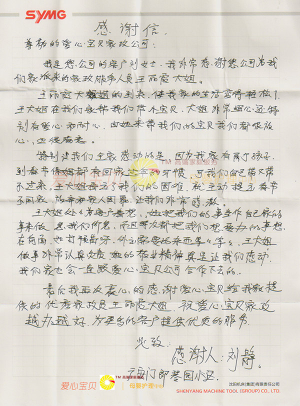 ��������ɩ,��ɩ,��ķ,����