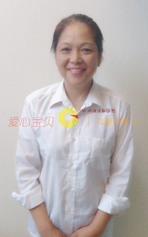 ��������ɩ,��Ӥʦ