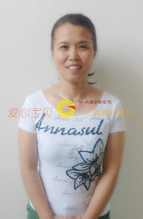 ��������ɩ,��Ӥʦ