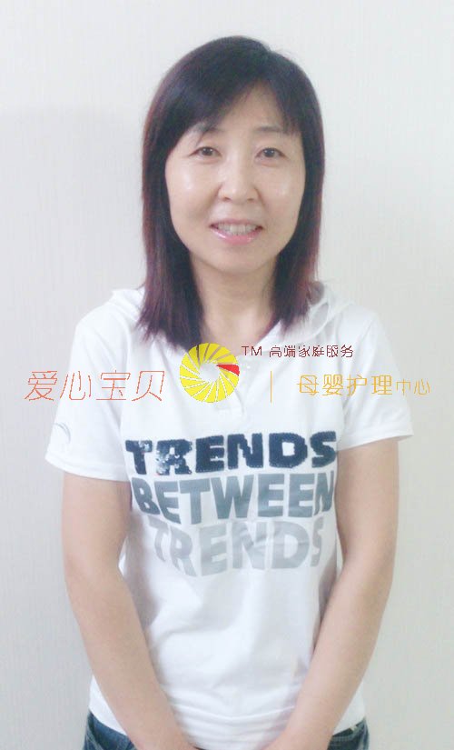 ������������Ա����ͥ����Ա