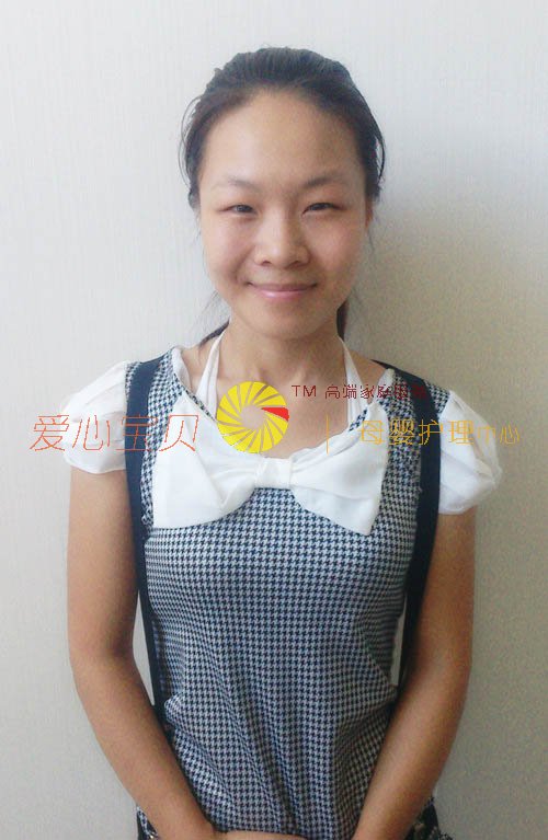 ��������ɩ,��Ӥʦ,��Ӥɩ