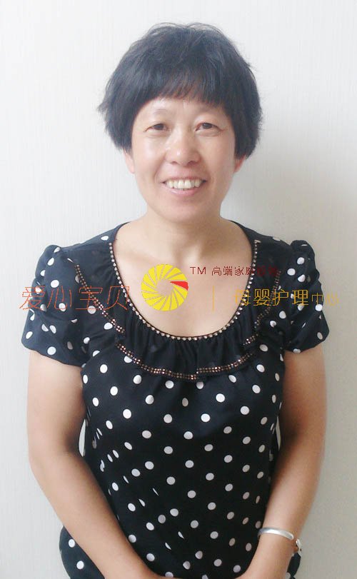 ��������ɩ,��Ӥʦ,��Ӥɩ