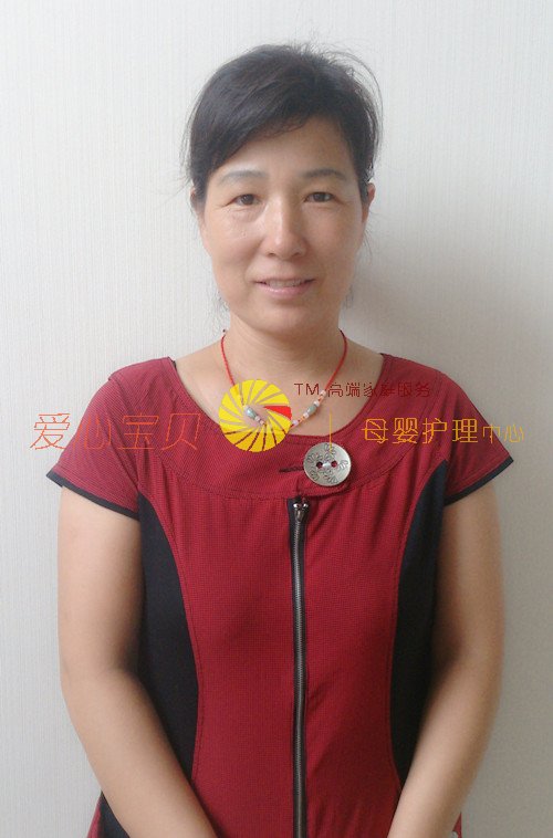 ��������ɩ,��Ӥʦ,��Ӥɩ