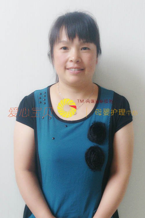 ��������ɩ,��Ӥʦ,��Ӥɩ