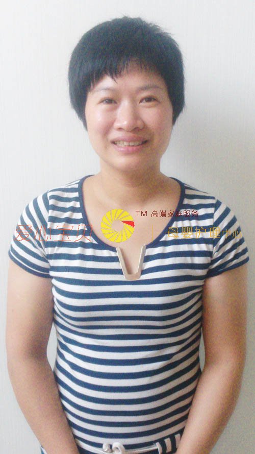 ��������ɩ,��Ӥʦ,��Ӥɩ