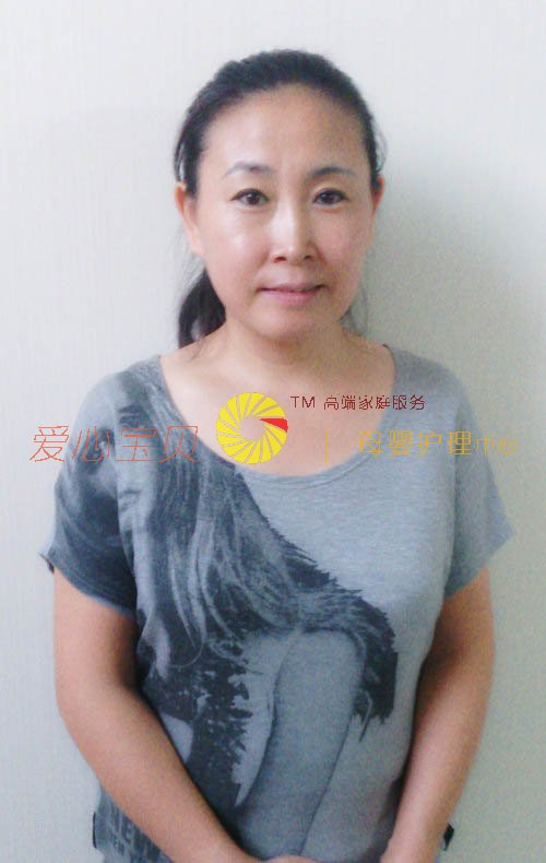 ��������ɩ,��Ӥʦ,��Ӥɩ