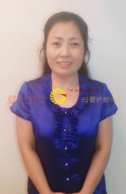 ��������ɩ,��Ӥʦ,��Ӥɩ