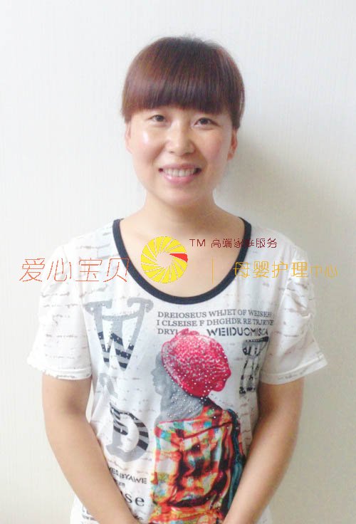 北京育儿嫂,育婴嫂,育婴师