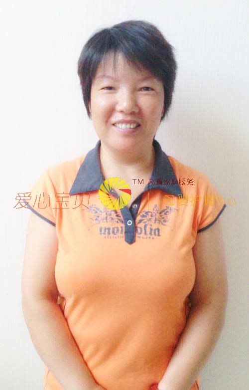 ��������ɩ,��Ӥʦ,��Ӥɩ