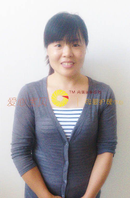 ��������ɩ,��Ӥʦ,��Ӥɩ