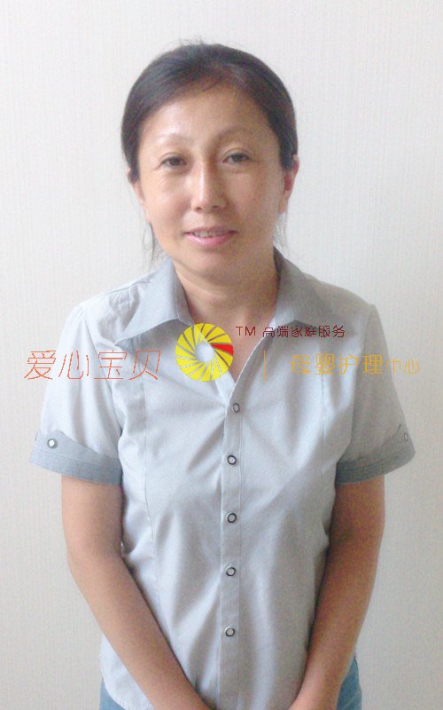 ��������ɩ,��Ӥʦ,��Ӥɩ