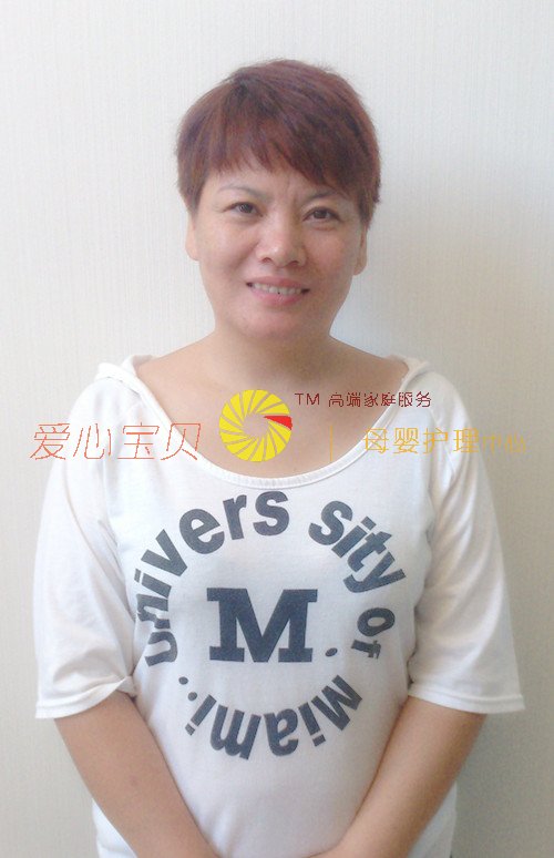 ��������ɩ,��Ӥʦ,��Ӥɩ