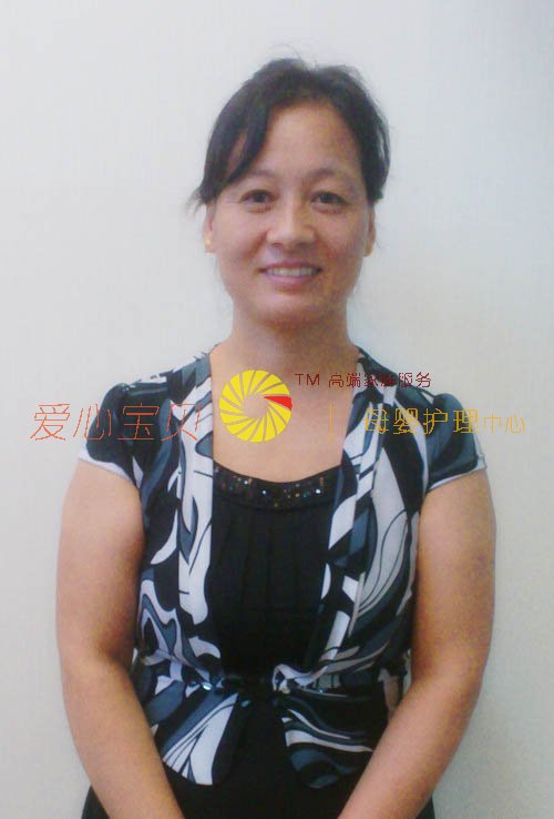 ��������ɩ,��Ӥʦ,��Ӥɩ