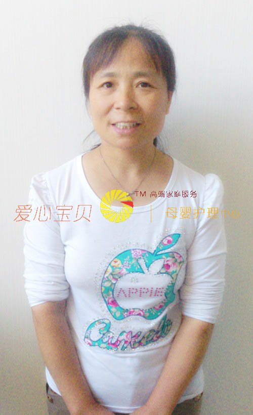 ��������ɩ,��Ӥʦ,��Ӥɩ